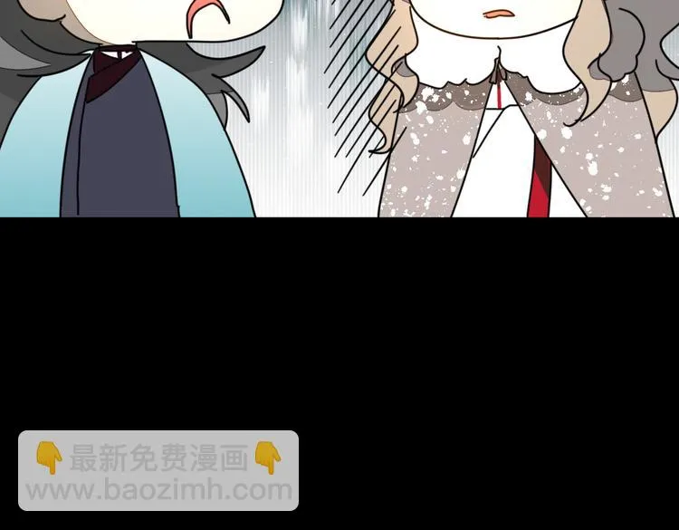 第62话 贴贴 第59页