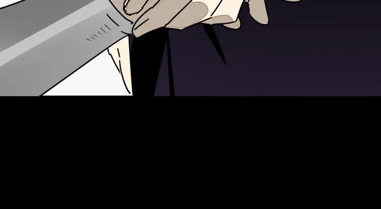 第66话 二皇子的选择 第85页