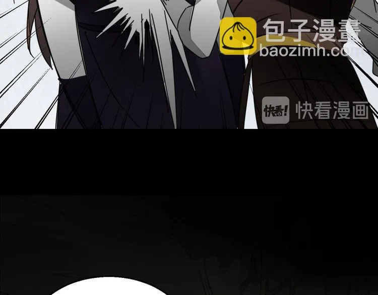 第66话 二皇子的选择 第95页