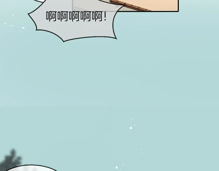 第67话 亲亲 第40页