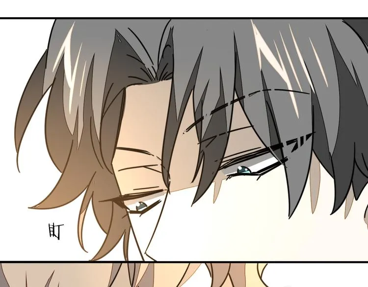 第67话 亲亲 第45页