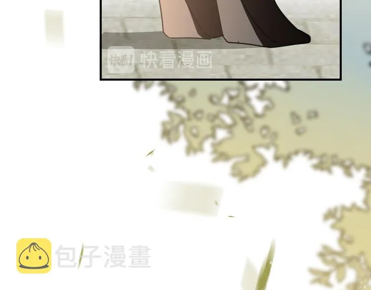 第67话 亲亲 第78页