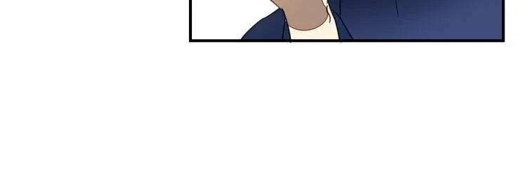 第68话 商讨会议 第20页