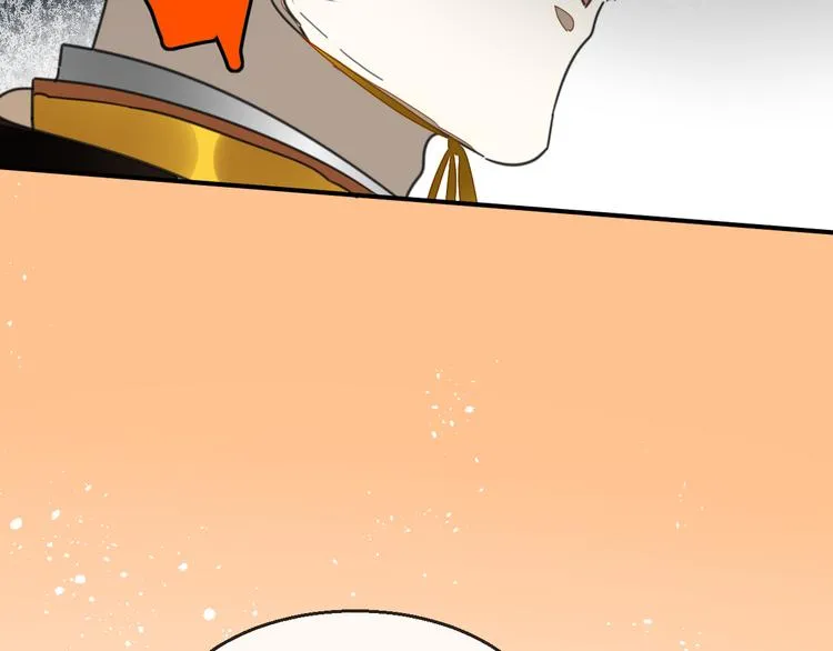 第69话 苏不笑的团队 第13页