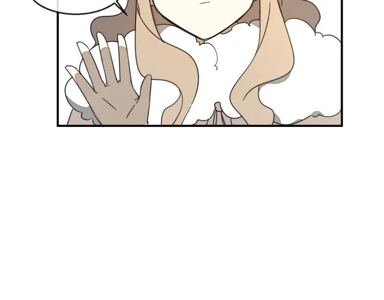 第69话 苏不笑的团队 第52页