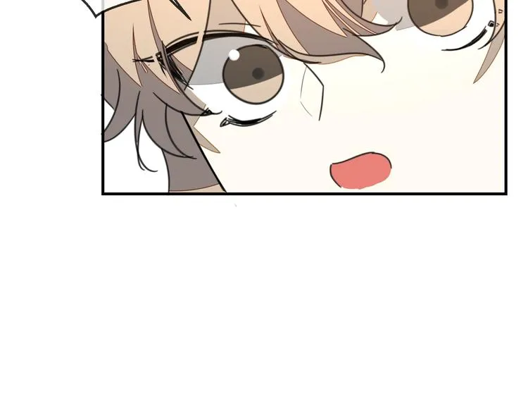 第69话 苏不笑的团队 第69页