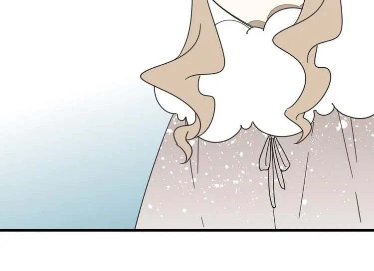 第69话 苏不笑的团队 第81页