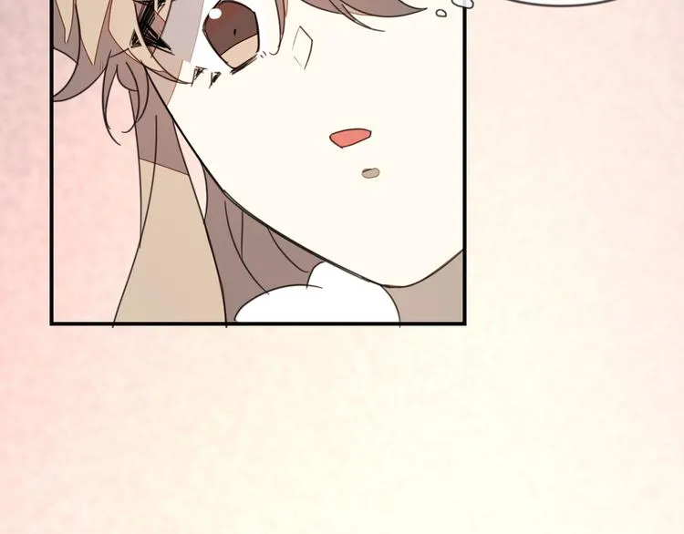 第69话 苏不笑的团队 第87页