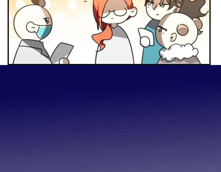 第69话 苏不笑的团队 第126页