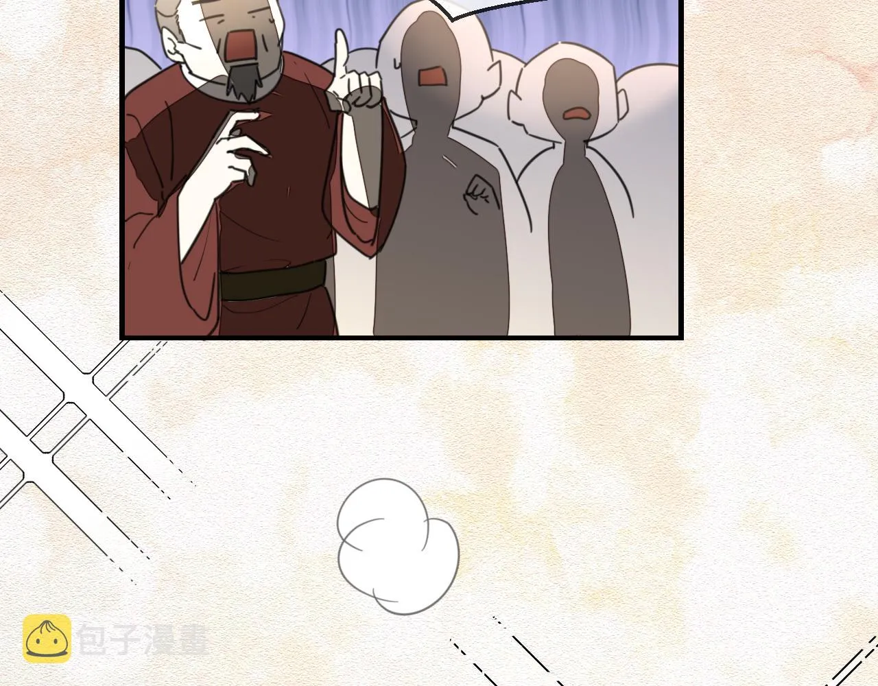 第73话 真相 第67页