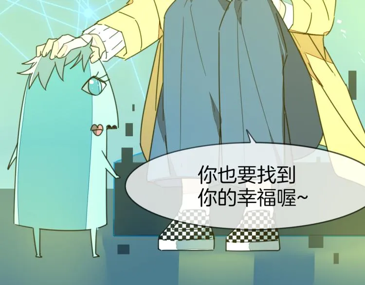 第77话 恢复记忆 第107页