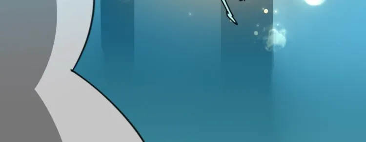 第78话 喜欢 第23页