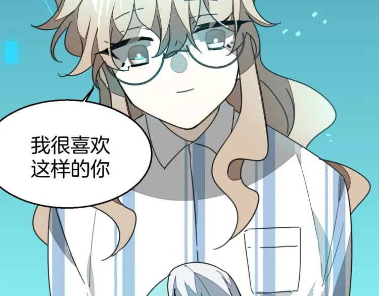 第78话 喜欢 第60页
