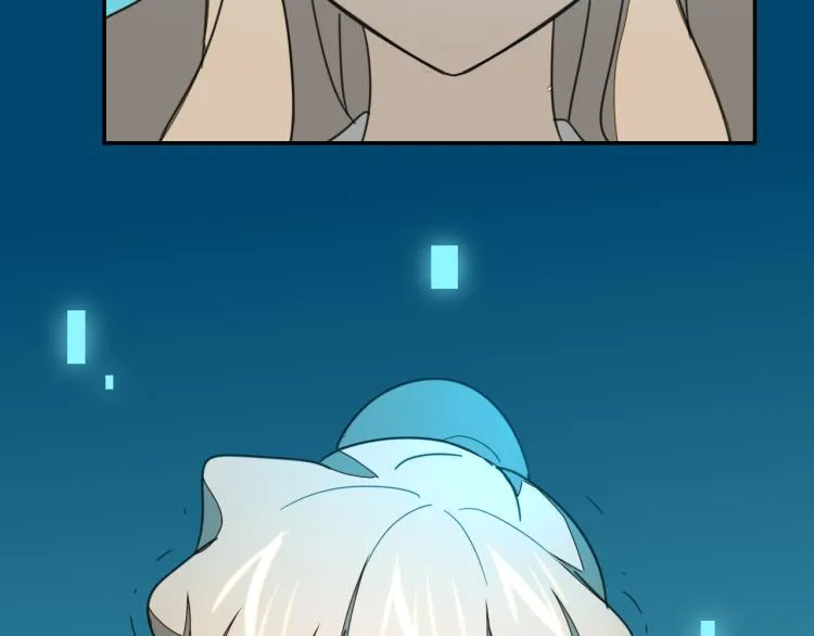 第78话 喜欢 第74页
