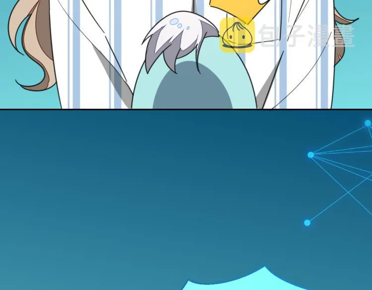 第78话 喜欢 第76页
