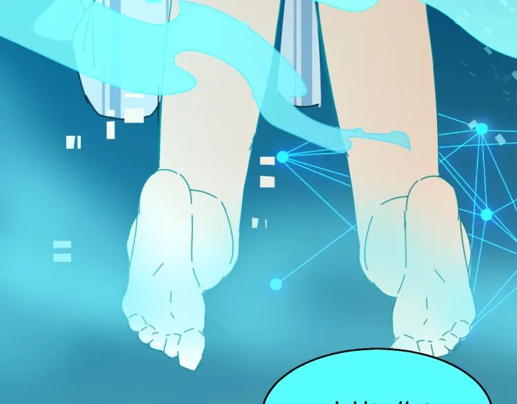 第78话 喜欢 第96页