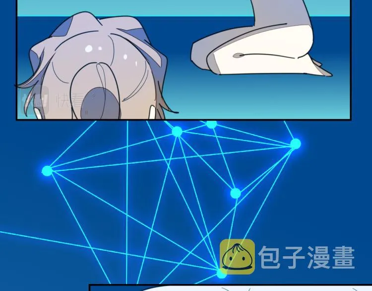 第79话 归来 第18页