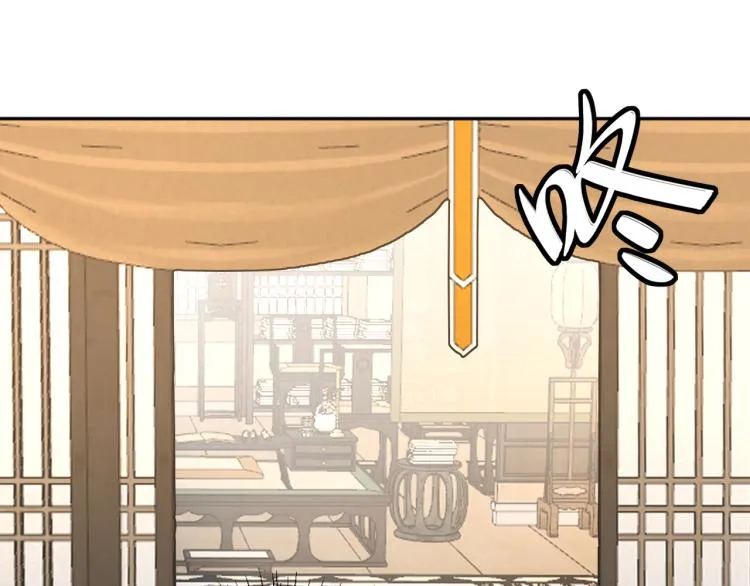 第81话 完结篇上 失踪? 第111页
