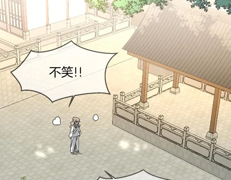 第81话 完结篇上 失踪? 第116页