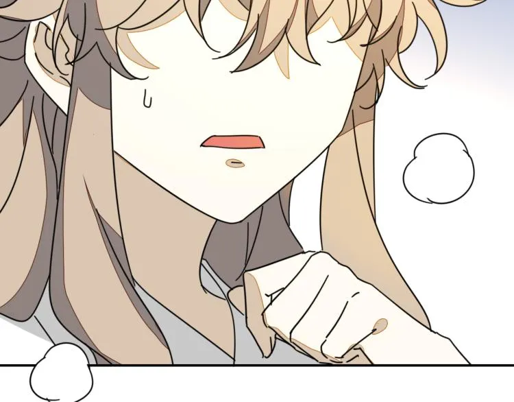 第81话 完结篇上 失踪? 第118页