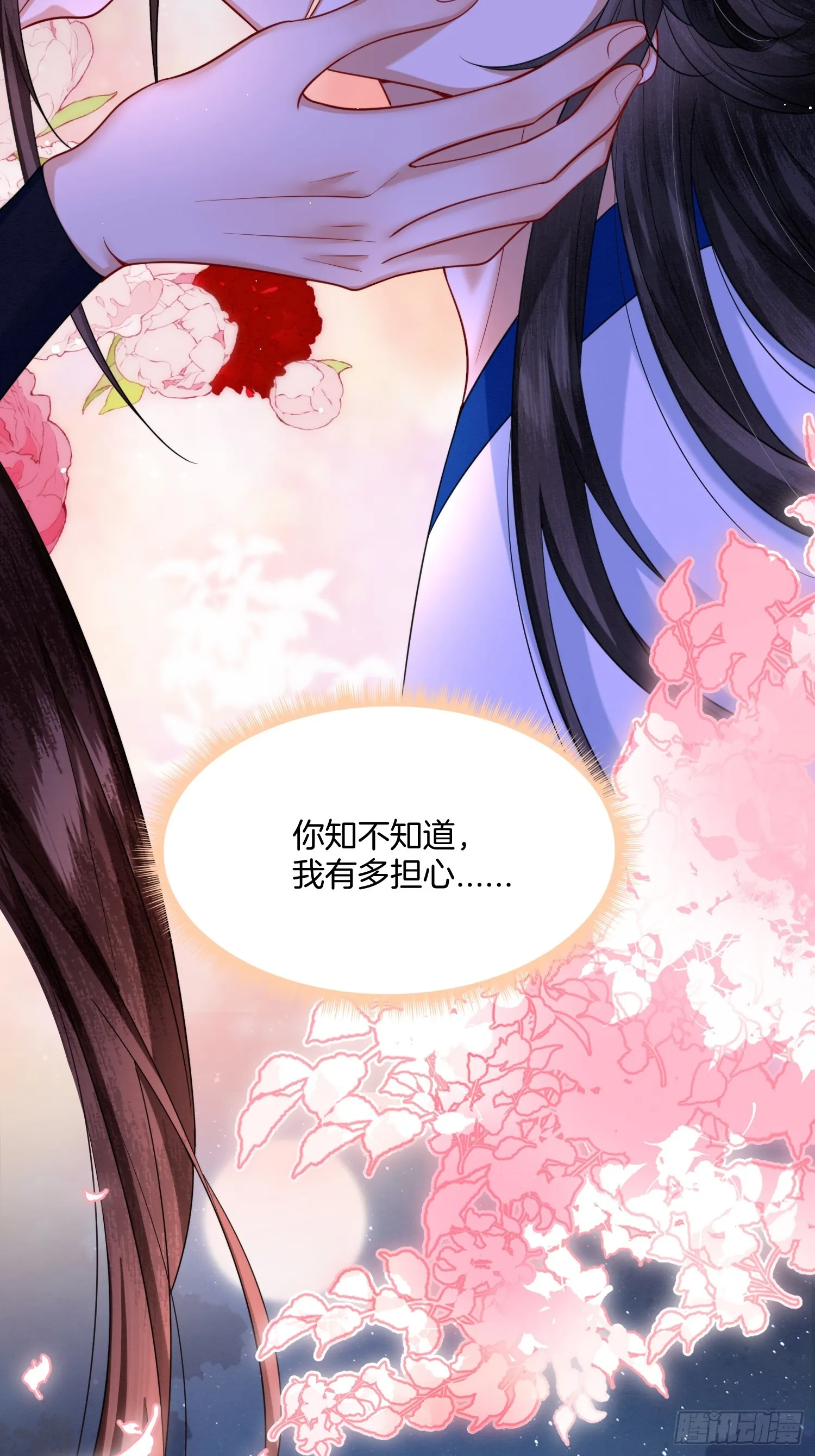 28. 第28页