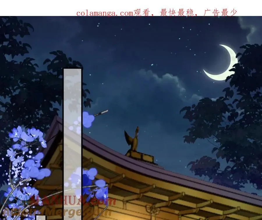 68.黑市遇旧人 第1页