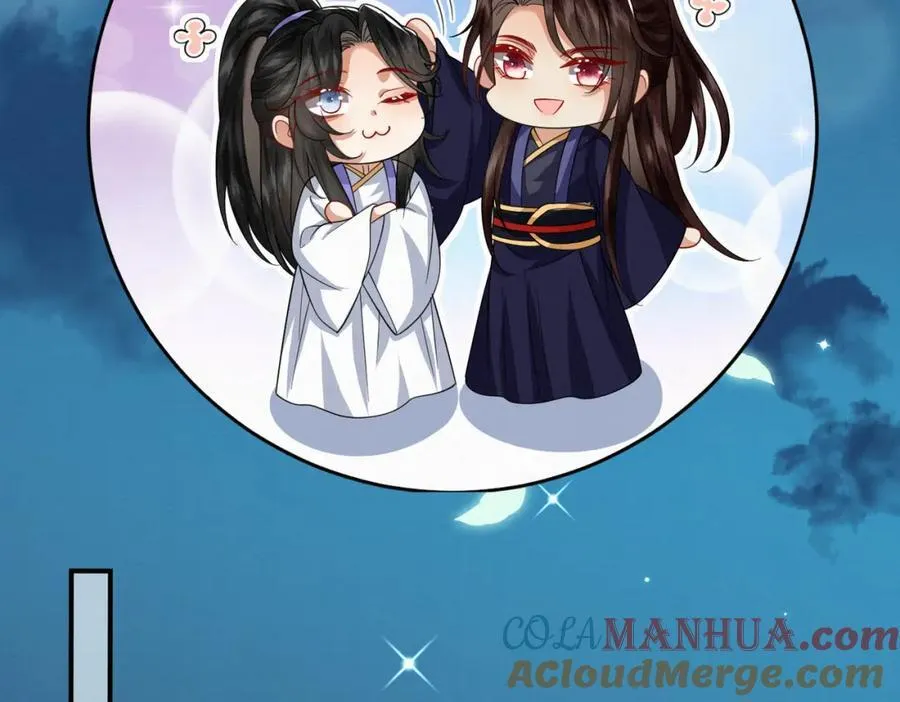 68.黑市遇旧人 第61页