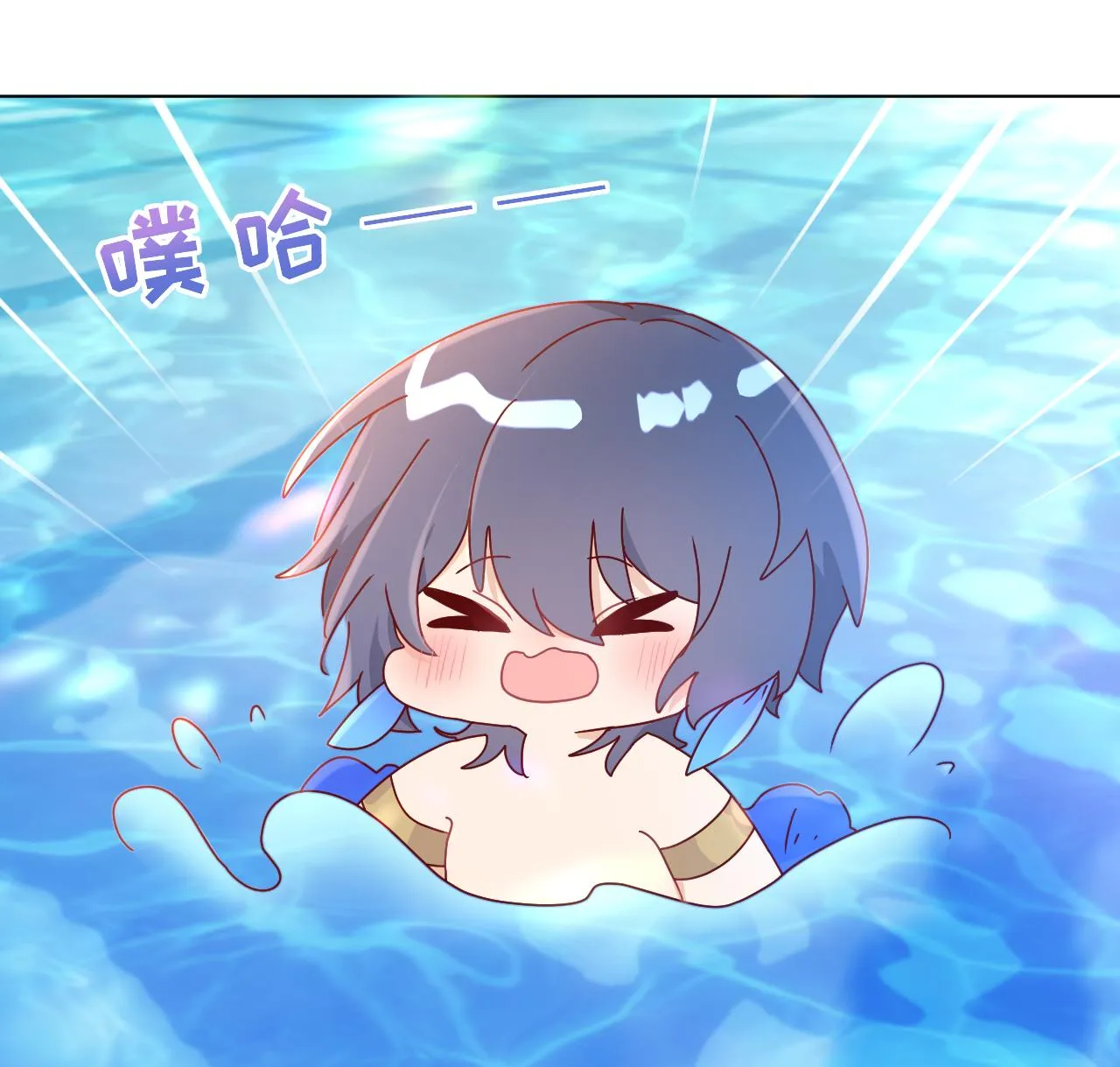 第1话 好看！喜欢！ 第145页