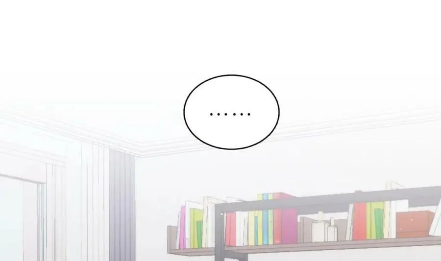 第29话 露出秒懂的眼神 第8页