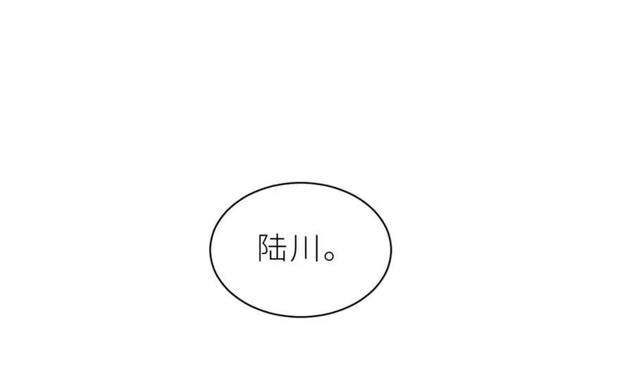 第29话 露出秒懂的眼神 第46页