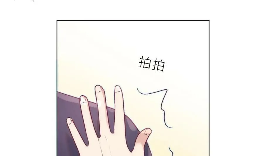 第30话 不可能的 第40页