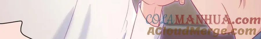 第28话 被欺负了 第25页