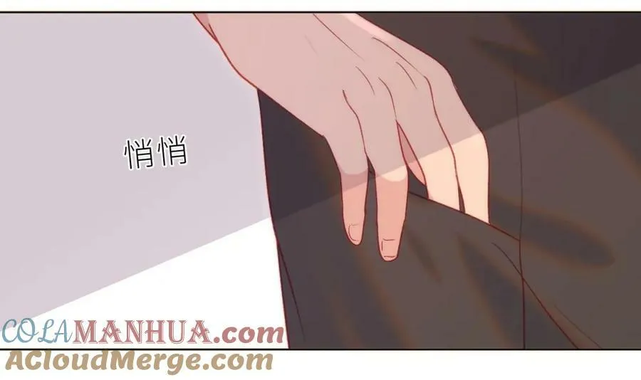 第28话 被欺负了 第57页