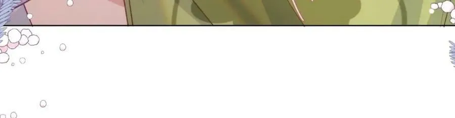 第28话 被欺负了 第104页