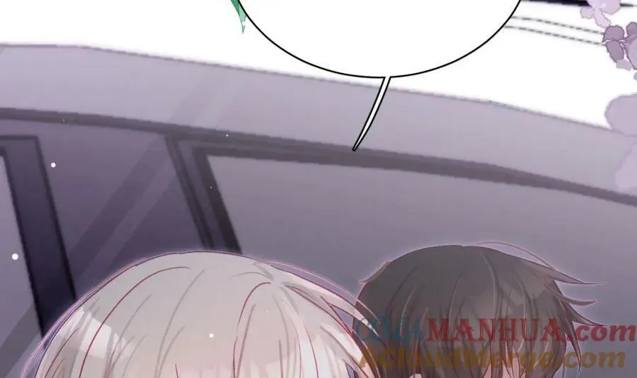 第28话 被欺负了 第117页
