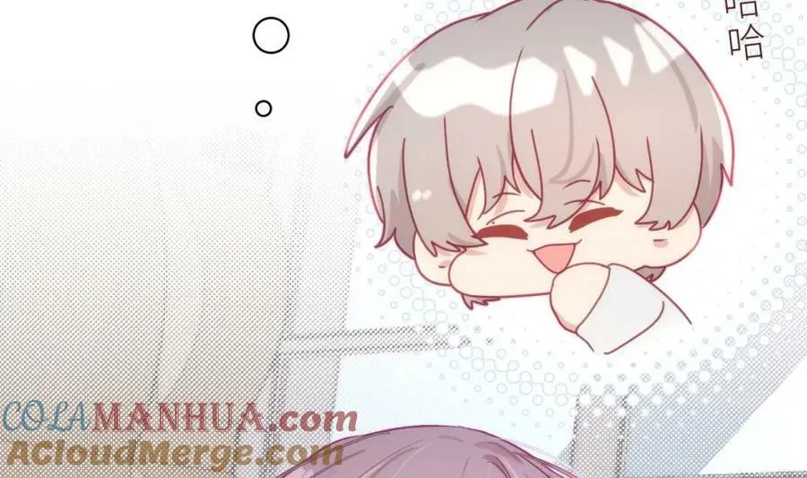 第28话 被欺负了 第137页