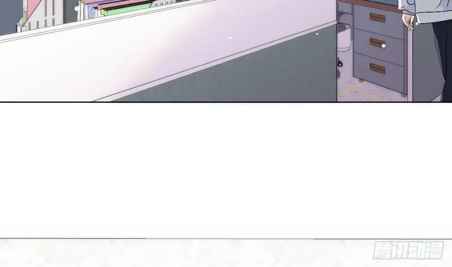 第26话 谁社死了？ 第7页