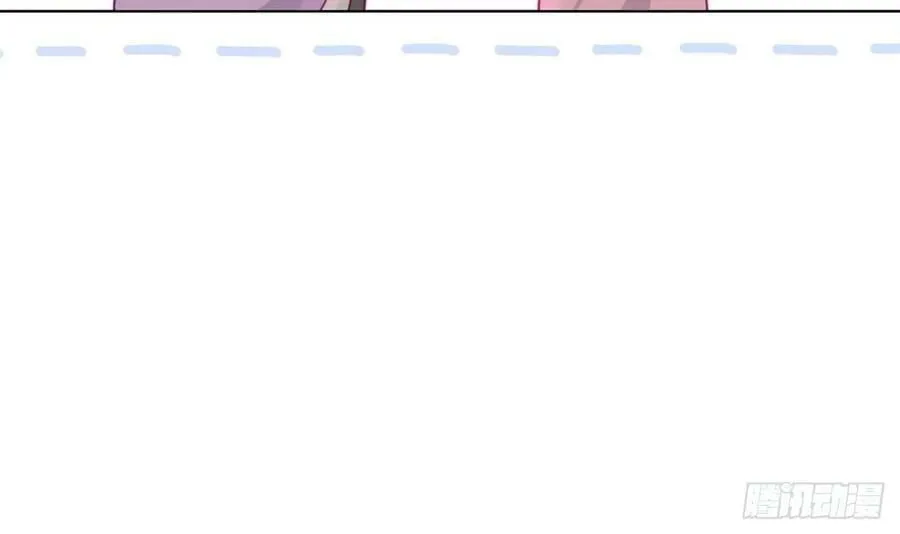 第26话 谁社死了？ 第27页