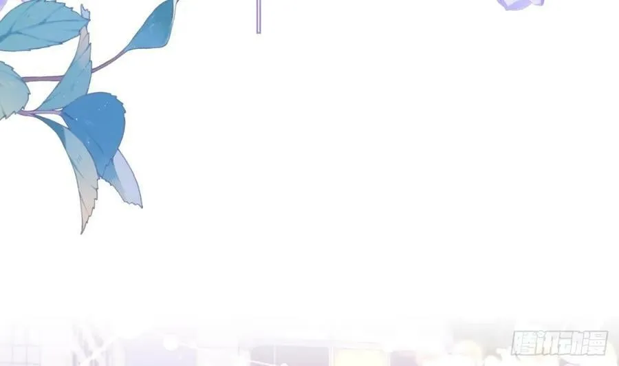 第26话 谁社死了？ 第31页
