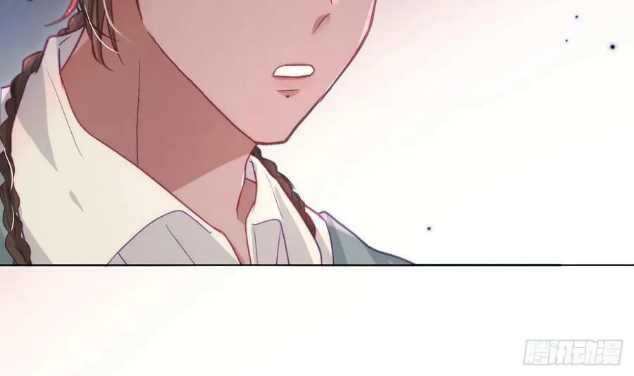 第26话 谁社死了？ 第42页
