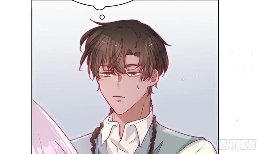 第26话 谁社死了？ 第62页