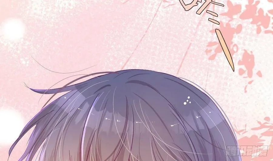 第26话 谁社死了？ 第100页