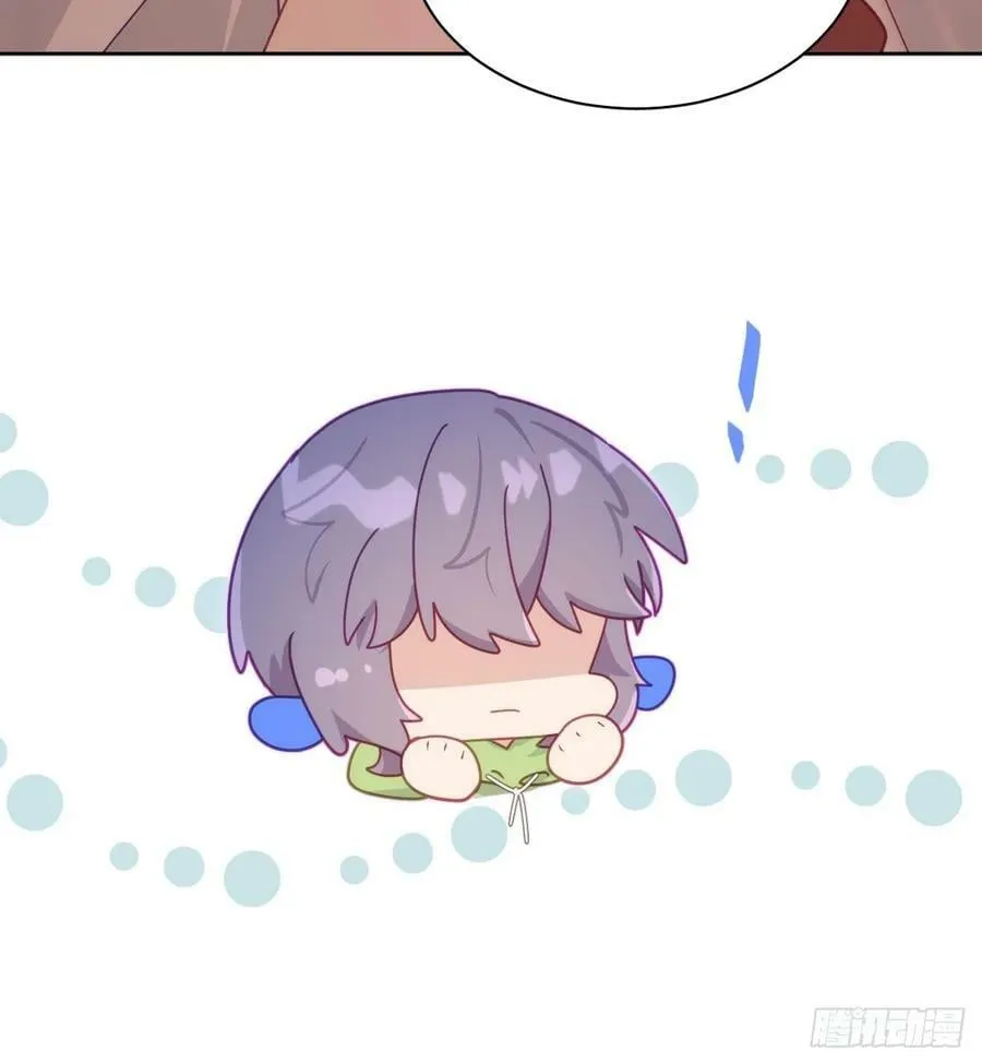 第27话 不许搂！ 第60页