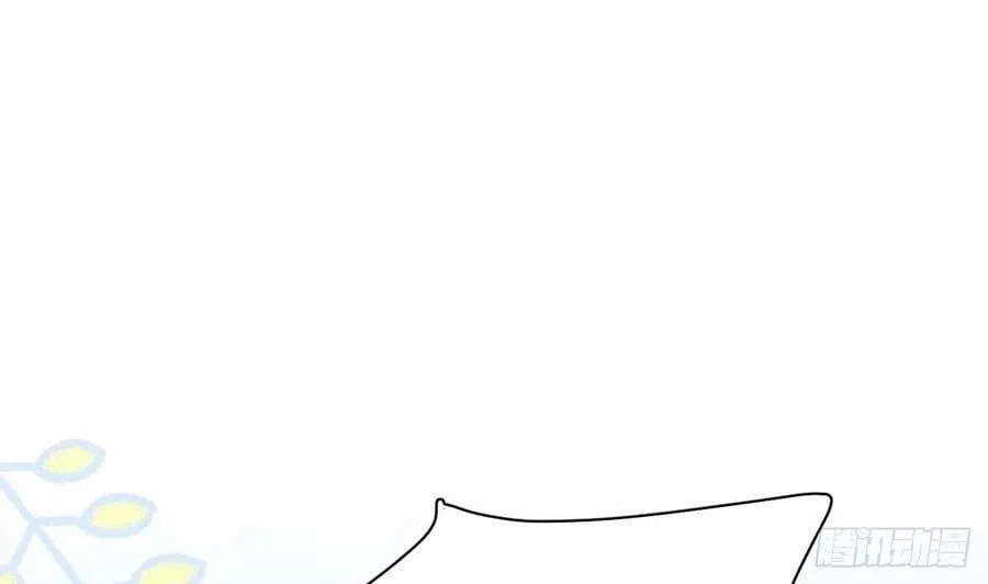 第27话 不许搂！ 第80页