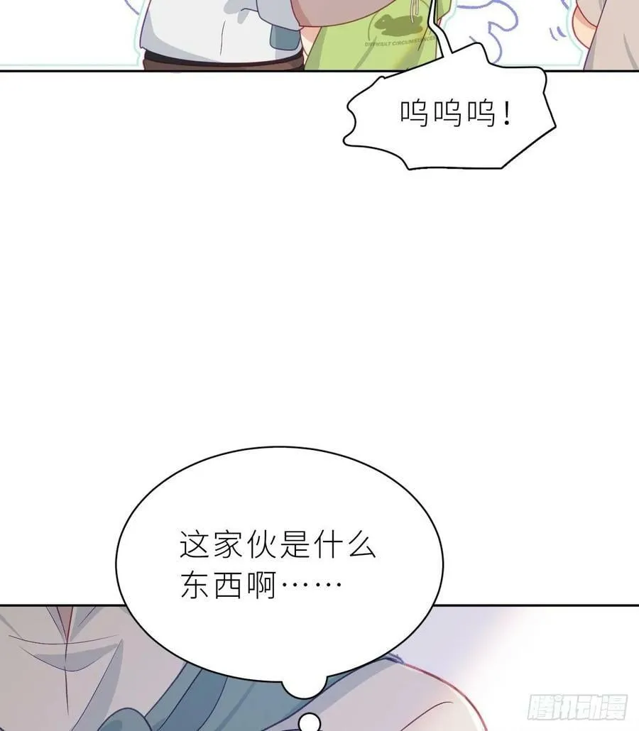 第27话 不许搂！ 第104页