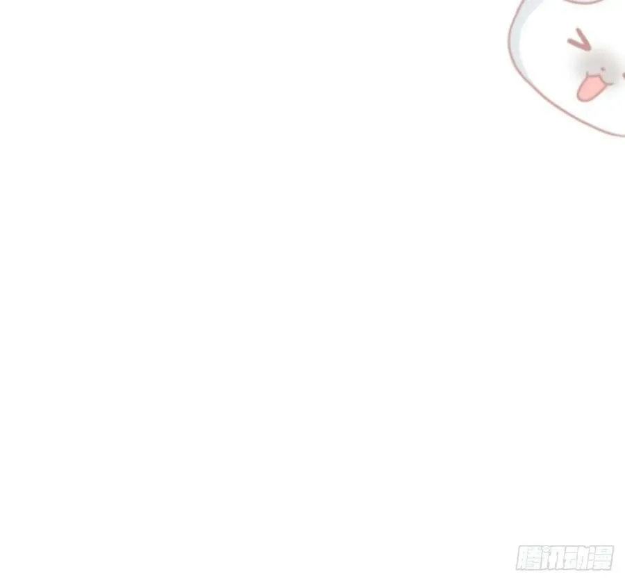 第27话 不许搂！ 第138页