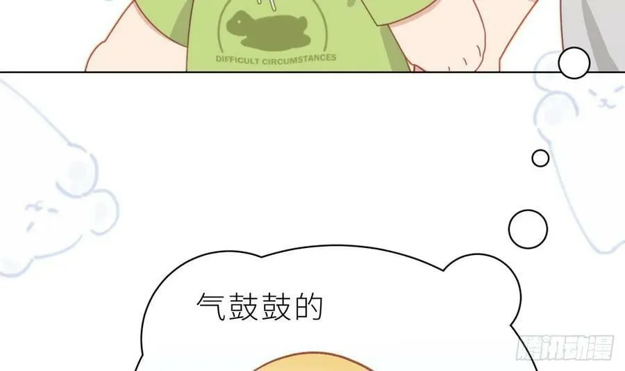 第25话 不气不气啦 第102页