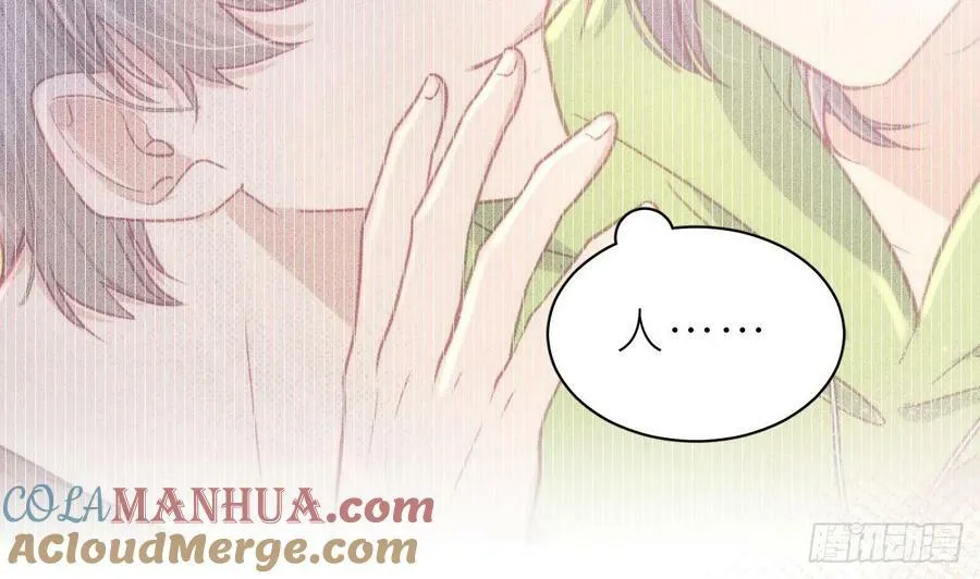 第25话 不气不气啦 第133页