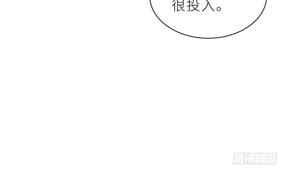 第25话 不气不气啦 第147页