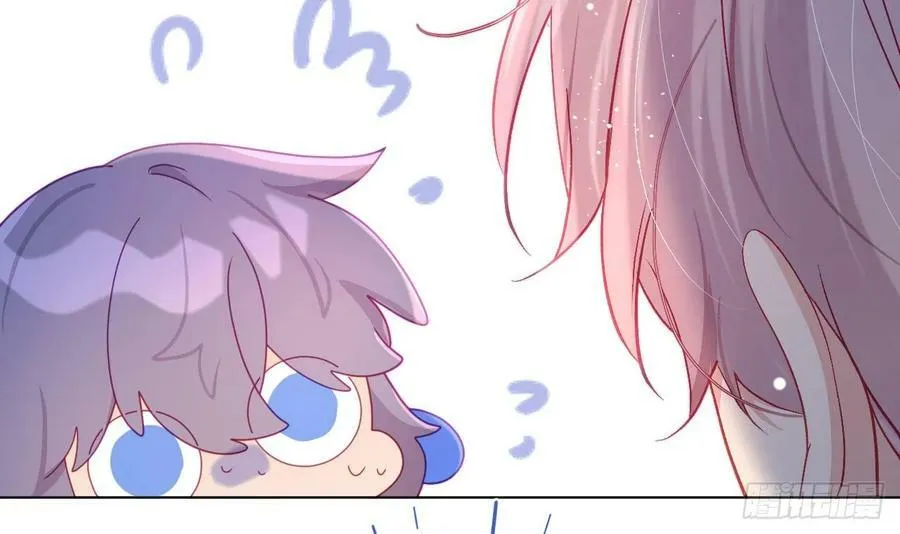 第22话 是不是欺负过头了？ 第18页
